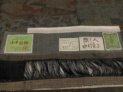 平和屋着物●小千谷紬　手染ロマン　つなぎ糸　100柄　草花文　中村貞子作　証紙付き　正絹　逸品　未使用　AABK2239ph