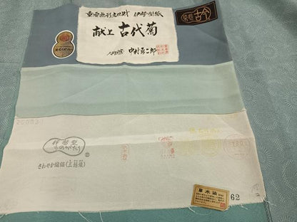 平和屋着物●重要無形文化財　人間国宝　中村勇二郎　江戸小紋　古代菊　浜ちりめん　証紙・反端付き　正絹　逸品　AABK2243ph