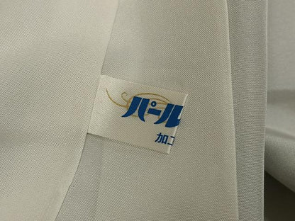 平和屋着物●訪問着　作家物　草木文　暈し染め　正絹　逸品　未使用　AABK2244ph
