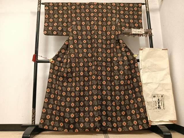 平和屋着物●銀座　志ま亀　赤倉紬　抽象文様　証紙・たとう紙付き　正絹　逸品　AABK2251ph