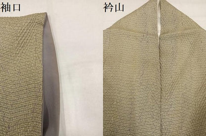 平和屋着物●名門　藤娘きぬたや・藤娘大島絞り　本場縞大島紬　間道　正絹　逸品　AABK2255ph
