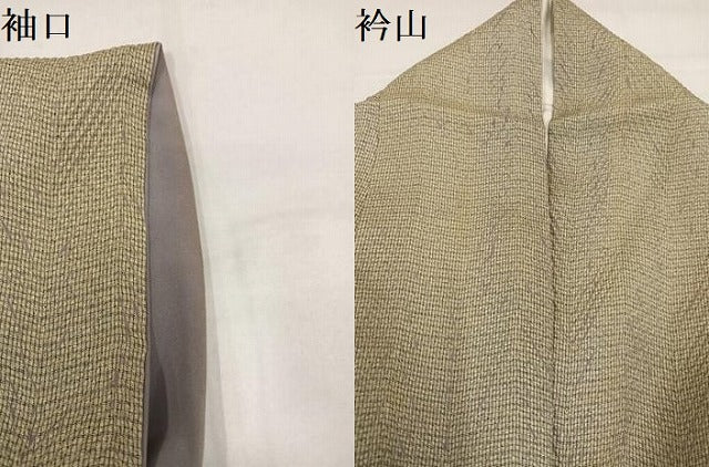 平和屋着物●名門　藤娘きぬたや・藤娘大島絞り　本場縞大島紬　間道　正絹　逸品　AABK2255ph