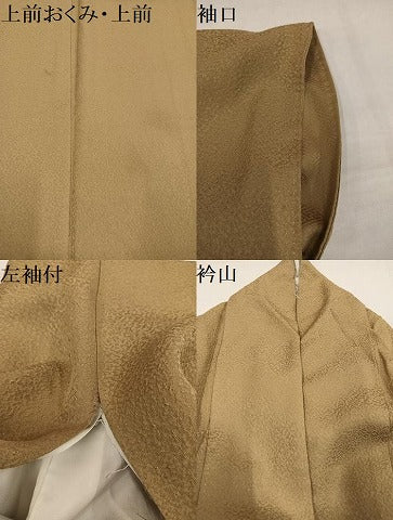 平和屋着物●上質な色無地　霞地紋　榛色　三越扱い　正絹　逸品　AABK2257ph