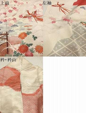 平和屋着物●豪華振袖　絞り　鳳凰花文　金銀彩　三越扱い　正絹　逸品　AABK2258ph