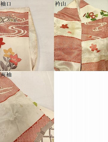 平和屋着物●豪華振袖　駒刺繍　渡り橋草花文　金彩　正絹　逸品　AABK2260ph