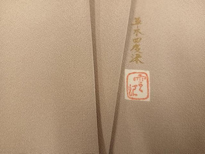 平和屋着物●上質な色無地　作家物　草木四度染　枯色　正絹　逸品　AABK2264ph