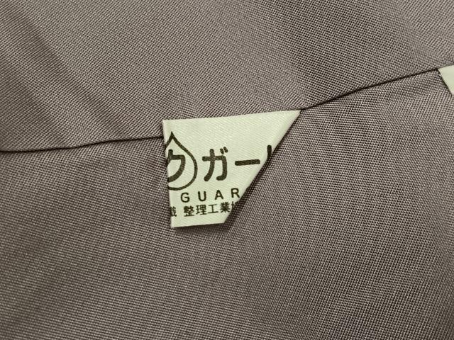 平和屋着物●上質な紬　間道　正絹　逸品　AABK2270ph