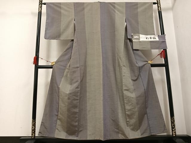 平和屋着物●彩草紬　置賜紬　間道　証紙付き　正絹　逸品　未使用　AABK2273ph