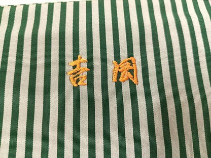 平和屋着物●男性　馬乗り袴　縞　洗える着物　AABK2274ph