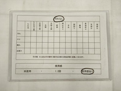 平和屋着物◎六通柄袋帯　唐織　更紗花文　金糸　正絹　逸品　AABK2282pf
