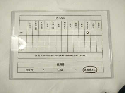 平和屋着物◎六通柄　京本袋帯　唐織　舞花文　薔薇　黒地　金糸　正絹　逸品　AABK2286pf