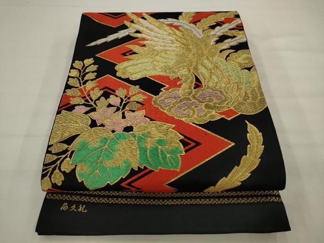 平和屋着物◎六通柄袋帯　唐織　松皮菱鳳凰花文　黒地　金糸　AABK2287pf