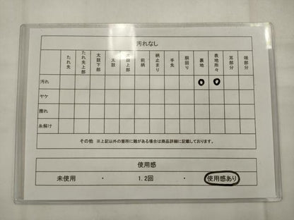 平和屋着物◎六通柄袋帯　唐織　更紗花文　金銀糸　正絹　逸品　AABK2298pf