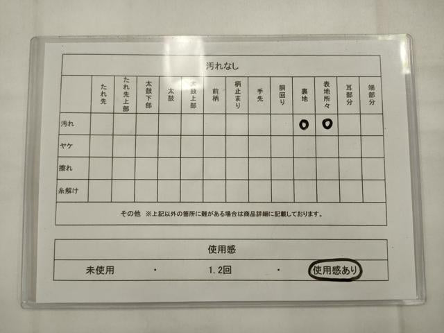 平和屋着物◎六通柄袋帯　唐織　更紗花文　金銀糸　正絹　逸品　AABK2298pf