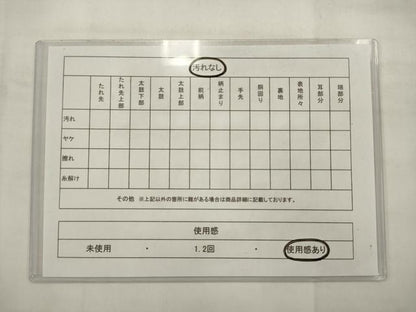 平和屋着物◎六通柄京袋帯　唐織　更紗花文　黒地　金糸　正絹　逸品　AABK2303pf