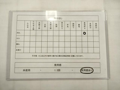平和屋着物◎六通柄　本袋帯　唐織　飾花文　黒地　金銀糸　正絹　逸品　AABK2304pf