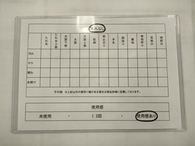 平和屋着物◎六通柄京袋帯　更紗花文　黒地　金糸　正絹　逸品　AABK2307pf