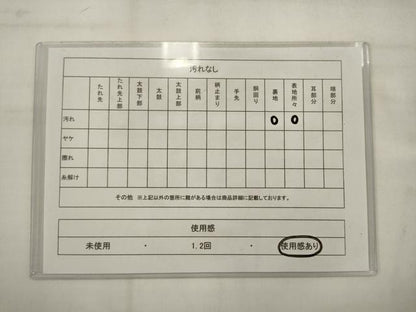 平和屋着物◎六通柄袋帯　流水花文　黒地　金糸　正絹　逸品　AABK2308pf