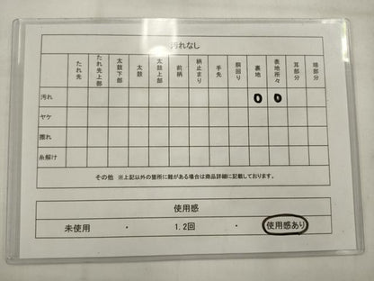 平和屋着物◎六通柄袋帯　唐織　花蝶文　銀糸　正絹　逸品　AABK2314pf