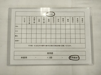 平和屋着物◎六通柄袋帯　唐織　更紗花文　黒地　金糸　正絹　逸品　AABK2320pf