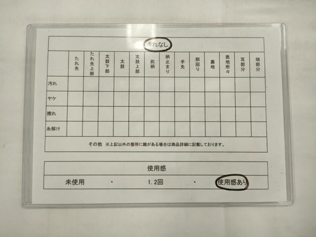 平和屋着物◎六通柄袋帯　唐織　更紗花文　黒地　金糸　正絹　逸品　AABK2320pf