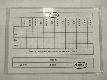 平和屋着物◎六通柄袋帯　唐織　飾花文　黒地　金銀糸　正絹　逸品　AABK2324pf
