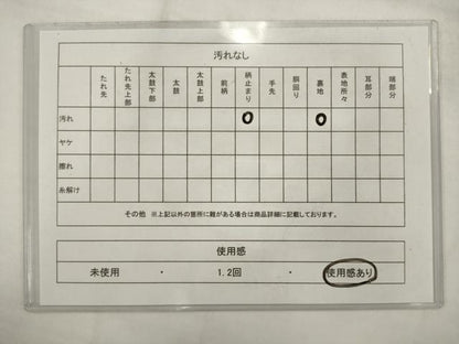 平和屋着物◎六通柄袋帯　更紗花文　銀糸　正絹　逸品　AABK2326pf