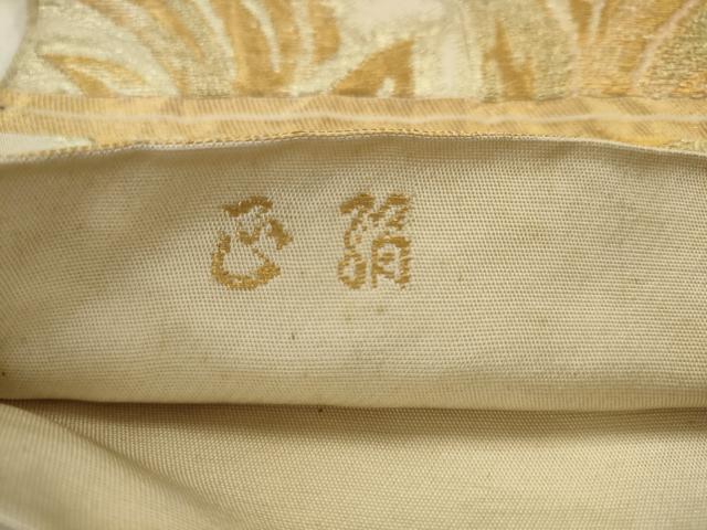平和屋着物◎六通柄　本袋帯　唐草文　金銀糸　正絹　逸品　AABK2329pf