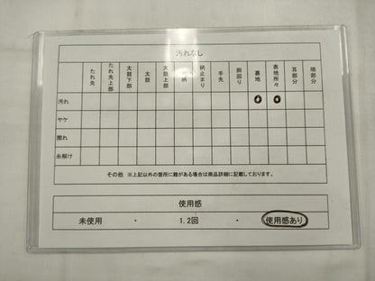平和屋着物◎全通柄袋帯　更紗花文　正絹　逸品　AABK2338pf