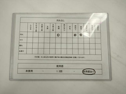 平和屋着物◎全通柄九寸名古屋帯　古代壁画文様　金彩　正絹　逸品　AABK2351pf