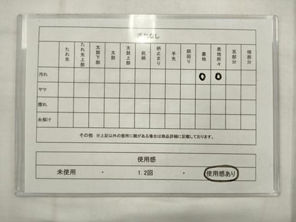 平和屋着物◎六通柄袋帯　唐織　立波文　金銀糸　正絹　逸品　AABK2353pf