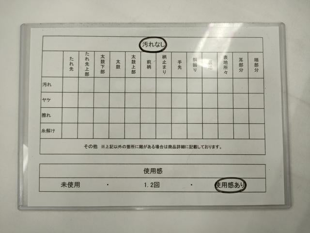 平和屋着物◎六通柄　京袋帯　飾花文　銀糸　正絹　逸品　AABK2356pf