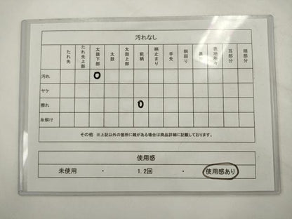 平和屋着物◎六通柄　本袋帯　飾花文　黒地　金糸　正絹　逸品　AABK2359pf