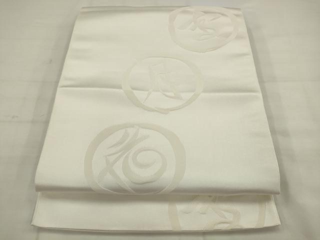 平和屋着物◎八寸名古屋帯　雪月花　白色　AABK2362pf