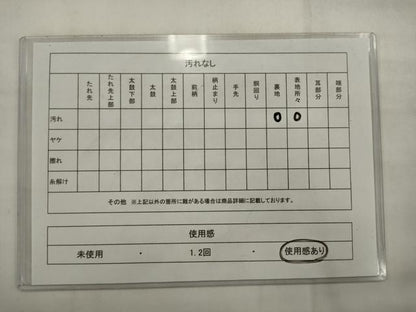 平和屋着物◎アンティーク　大正ロマン　全通柄袋帯　風景飛鶴花文　宝船　金糸　正絹　逸品　AABK2363pf