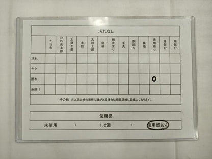 平和屋着物◎六通柄袋帯　唐織　蜀江花鳥文　金銀糸　正絹　逸品　AABK2366pf
