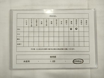平和屋着物◎六通柄袋帯　唐織　亀甲草花文　銀糸　正絹　逸品　AABK2367pf