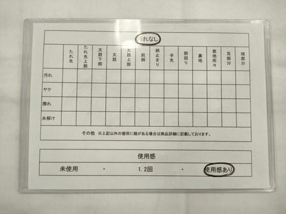平和屋着物◎九寸開き名古屋帯　地紙草花文　椿　金糸　正絹　逸品　AABK2369pf
