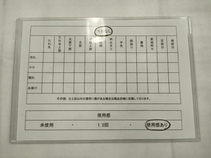 平和屋着物◎アンティーク　大正ロマン　丸帯　引き抜き帯　風景文　金糸　正絹　逸品　AABK2377pf