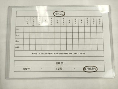 平和屋着物◎アンティーク　大正ロマン　丸帯　引き抜き帯　檜扇草花文　金銀糸　正絹　逸品　AABK2383pf