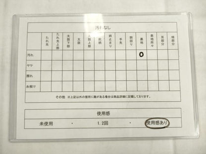 平和屋着物◎六通柄袋帯　唐織　流水鴛鴦花文　金糸　正絹　逸品　AABK2386pf