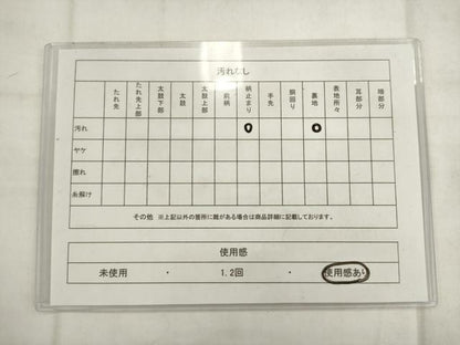 平和屋着物◎六通柄袋帯　唐織　飾花文　黒地　金糸　正絹　逸品　AABK2400pf