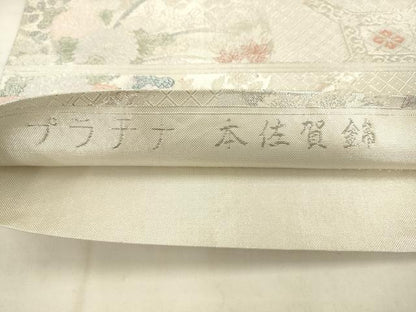 平和屋着物◎本佐賀錦　六通柄袋帯　蜀江花鳥文　プラチナ　正絹　逸品　AABK2407pf
