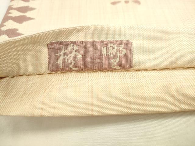 平和屋着物◎六通柄袋帯　作家物　ふくれ織　幾何学文様　正絹　逸品　AABK2411pf