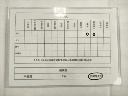 平和屋着物◎アンティーク　大正ロマン　丸帯　唐織　扇面御所車風景花文　金糸　正絹　逸品　AABK2421pf