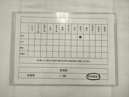 平和屋着物◎全通柄袋帯　更紗花間道　金糸　正絹　逸品　AABK2437pf