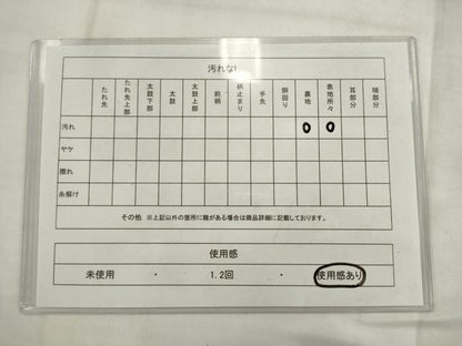 平和屋着物◎六通柄袋帯　舞蝶文　金銀糸　正絹　逸品　AABK2445pf