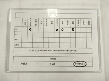 平和屋着物◎六通柄袋帯　唐織　立涌鳳凰花文　金糸　正絹　逸品　AABK2451pf