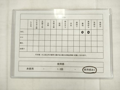 平和屋着物◎全通柄袋帯　紬地　祭り　唐子　正絹　逸品　AABK2452pf