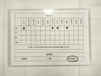 平和屋着物◎六通柄袋帯　蜀江花文　銀糸　正絹　逸品　AABK2455pf